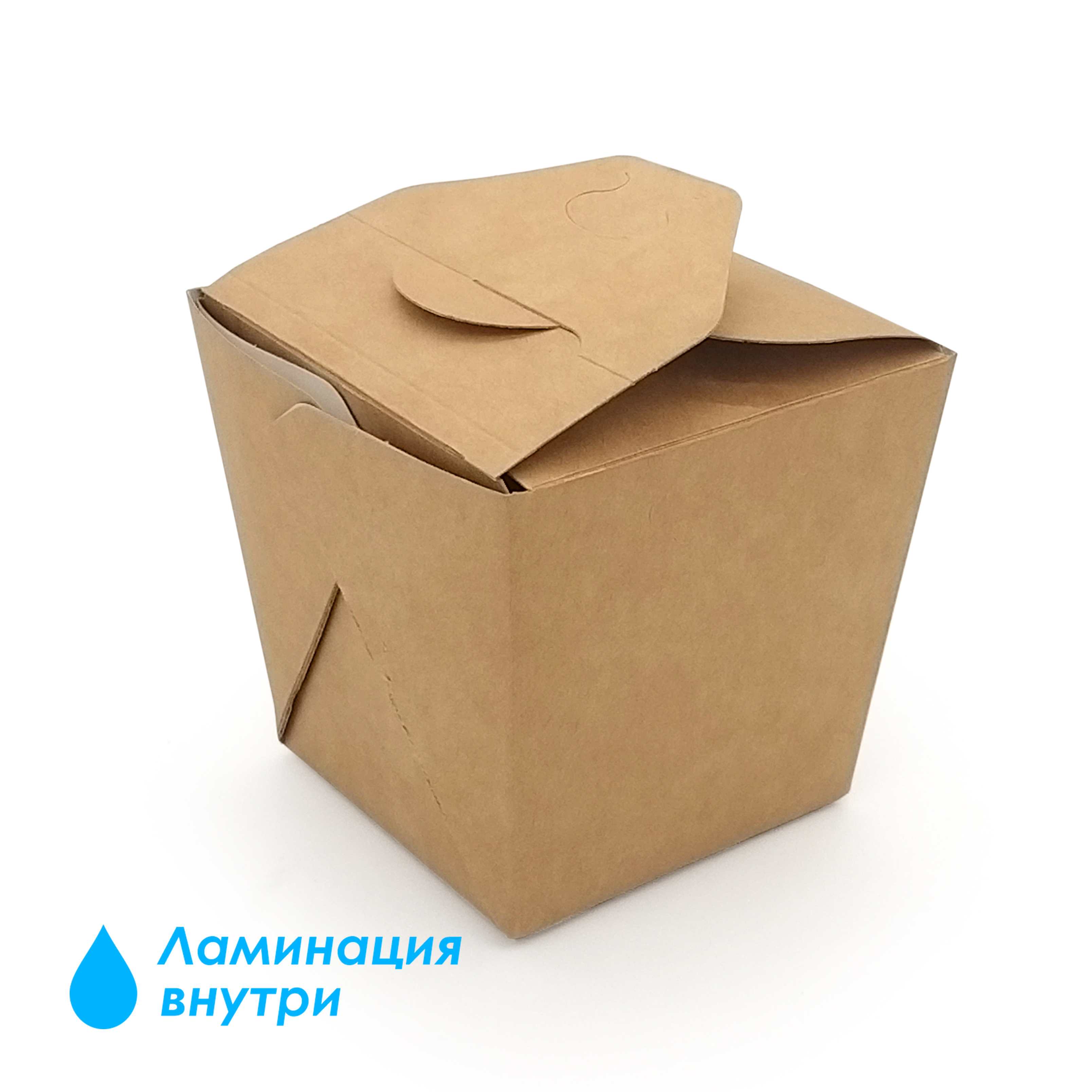 Контейнер Foodbox top 460 (95 x 90x 90 мм)