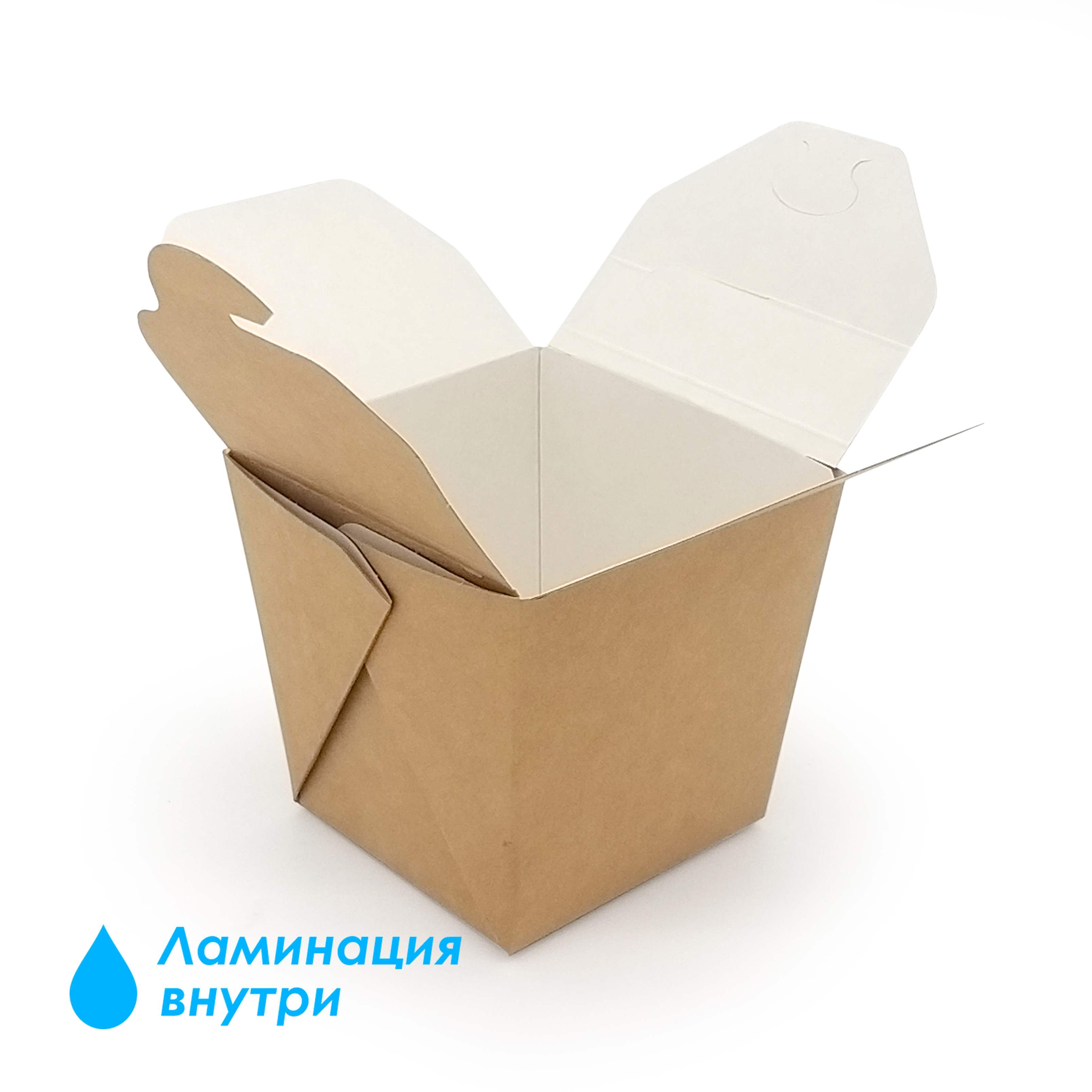 Контейнер Foodbox top 460 (95 x 90x 90 мм)